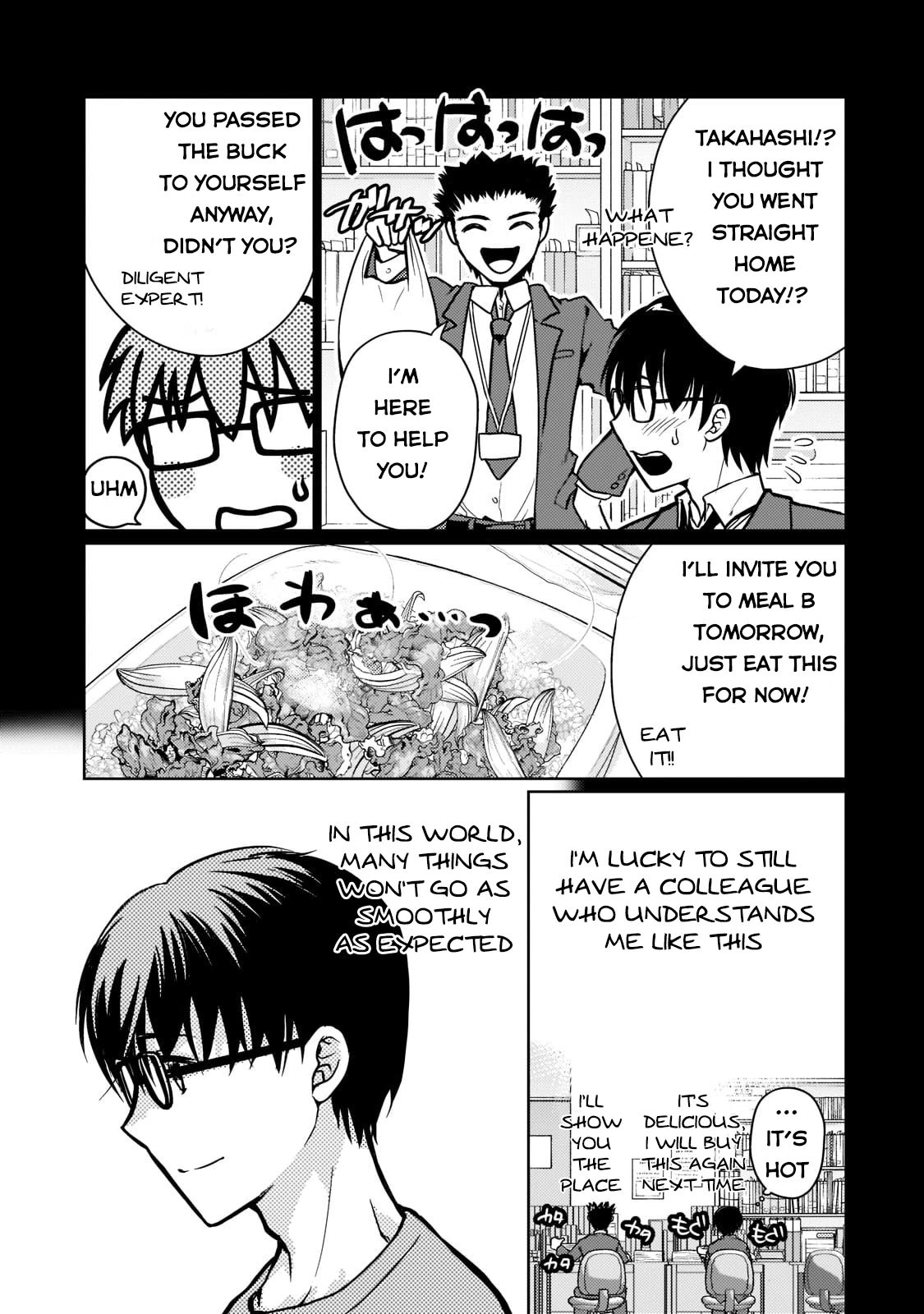 Reincarnation to the World of “Eroge”: The Story About Lazy Aristocrat Who Struggle for Resist His Destiny Chapter 1 page 12 - Chapter 1