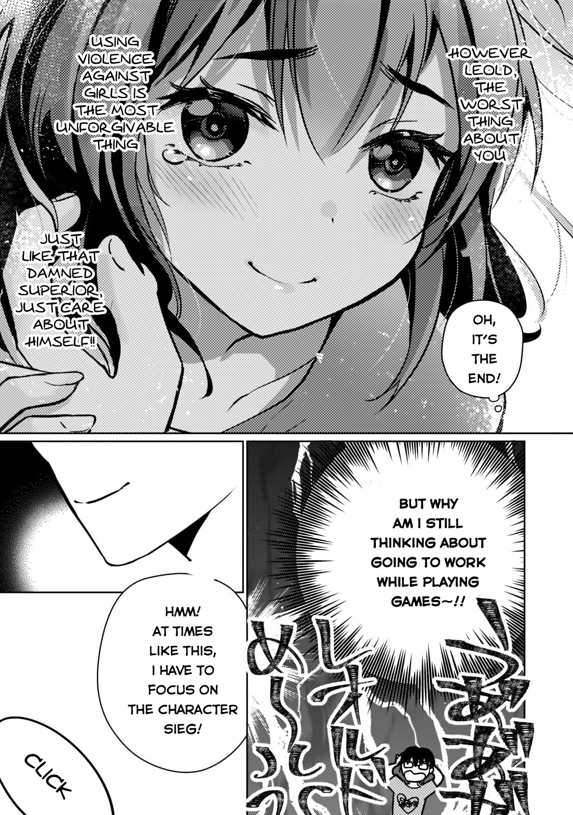 Reincarnation to the World of “Eroge”: The Story About Lazy Aristocrat Who Struggle for Resist His Destiny Chapter 1 page 14 - Chapter 1