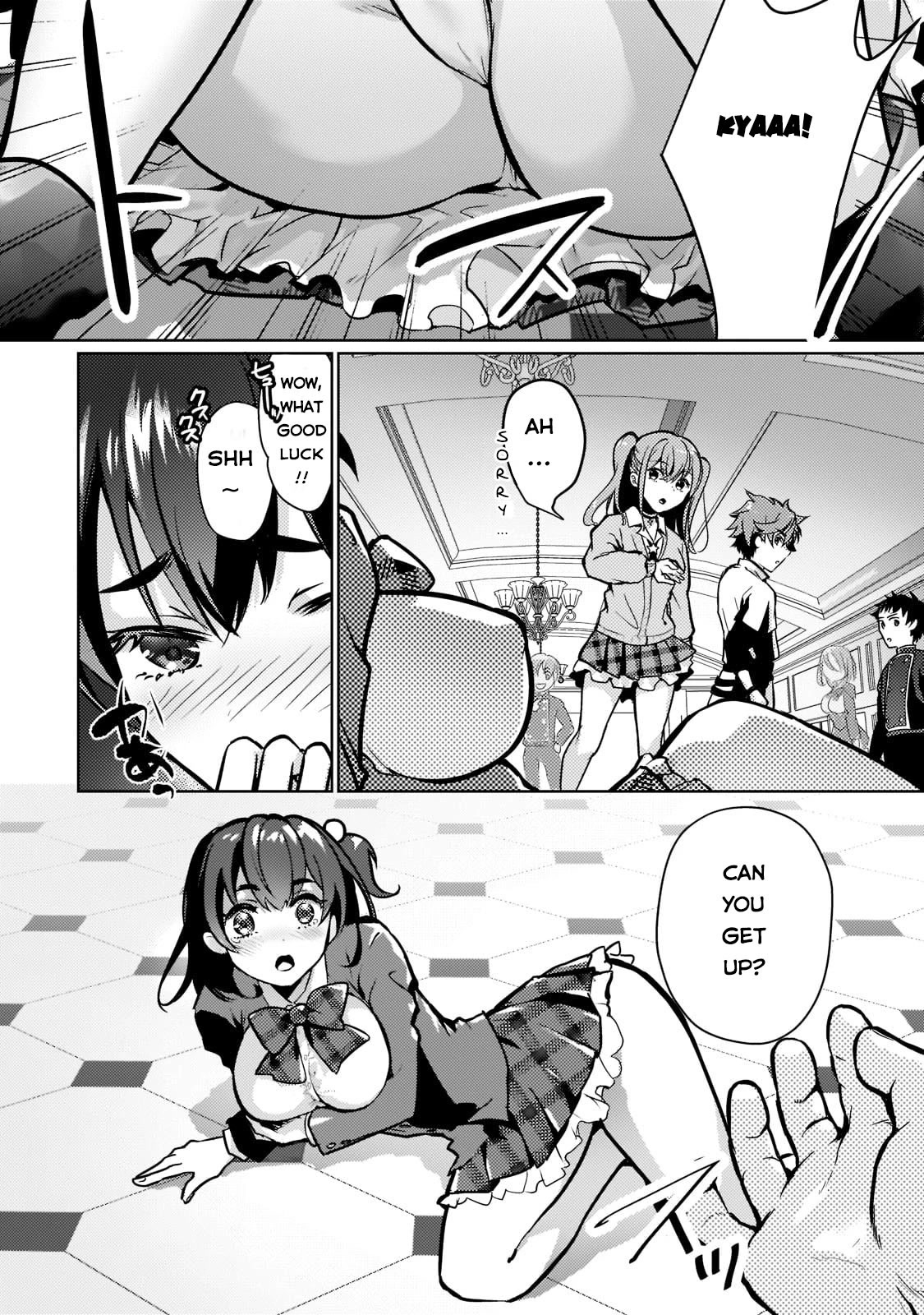 Reincarnation to the World of “Eroge”: The Story About Lazy Aristocrat Who Struggle for Resist His Destiny Chapter 1 page 15 - Chapter 1