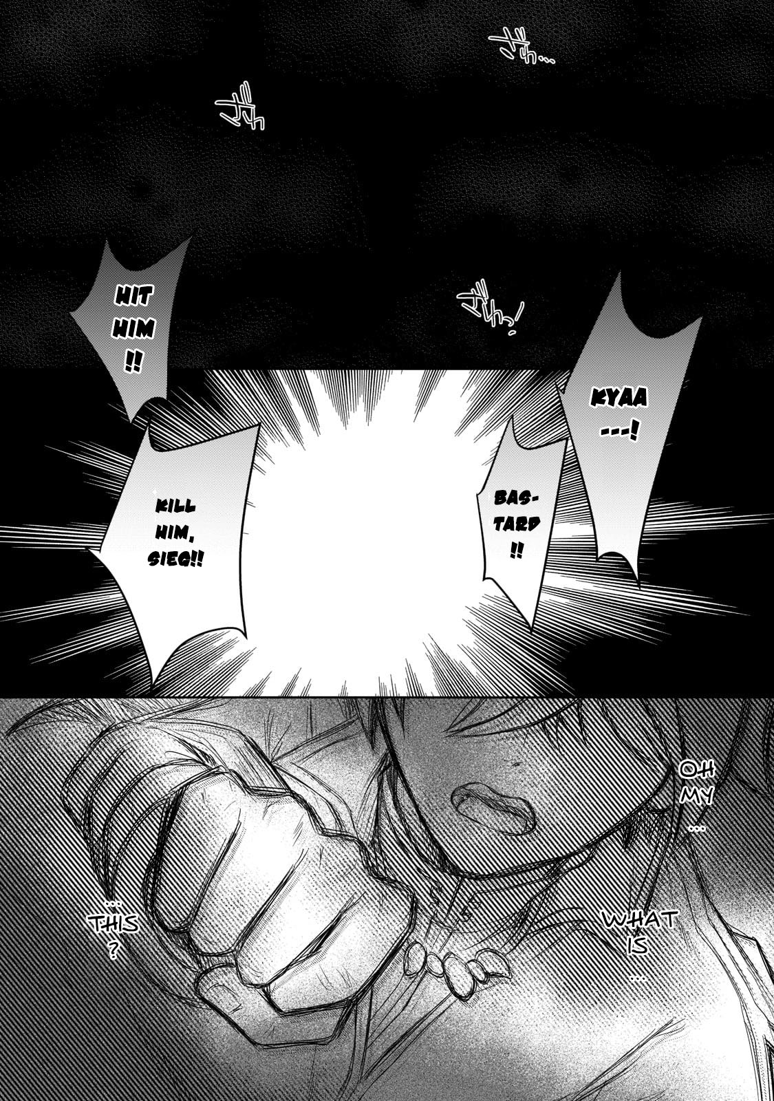 Reincarnation to the World of “Eroge”: The Story About Lazy Aristocrat Who Struggle for Resist His Destiny Chapter 1 page 21 - Chapter 1