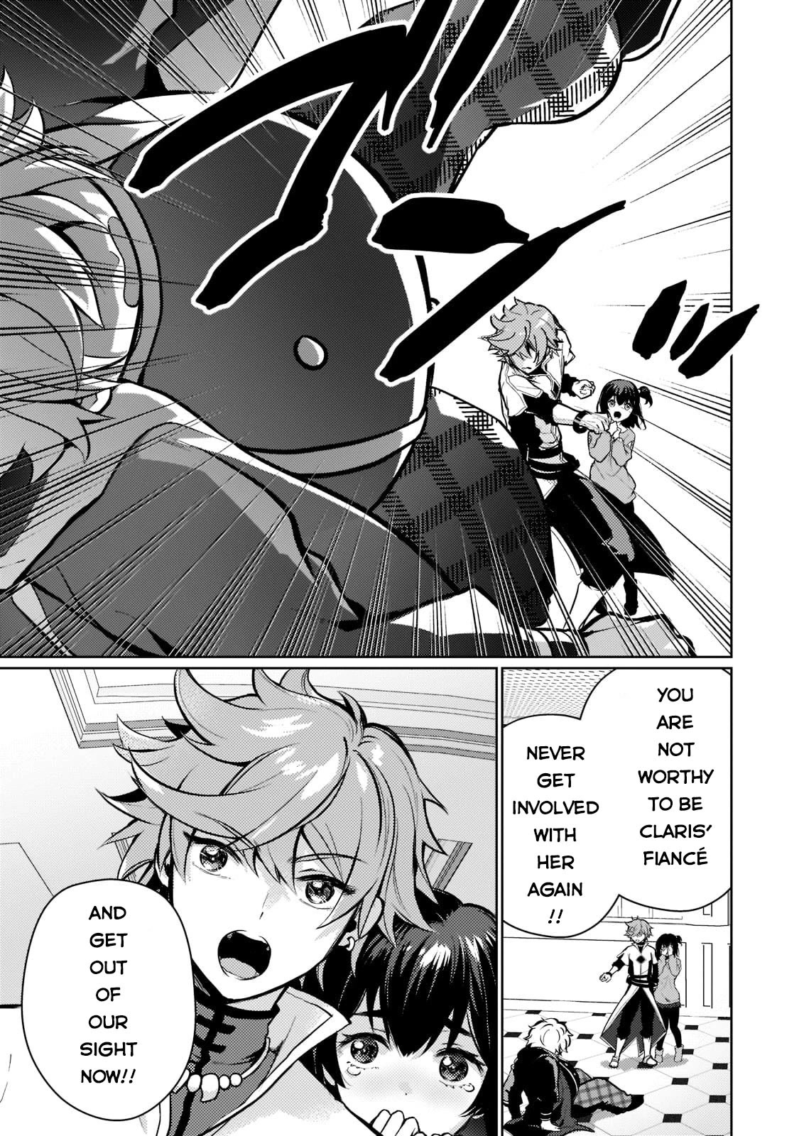 Reincarnation to the World of “Eroge”: The Story About Lazy Aristocrat Who Struggle for Resist His Destiny Chapter 1 page 22 - Chapter 1