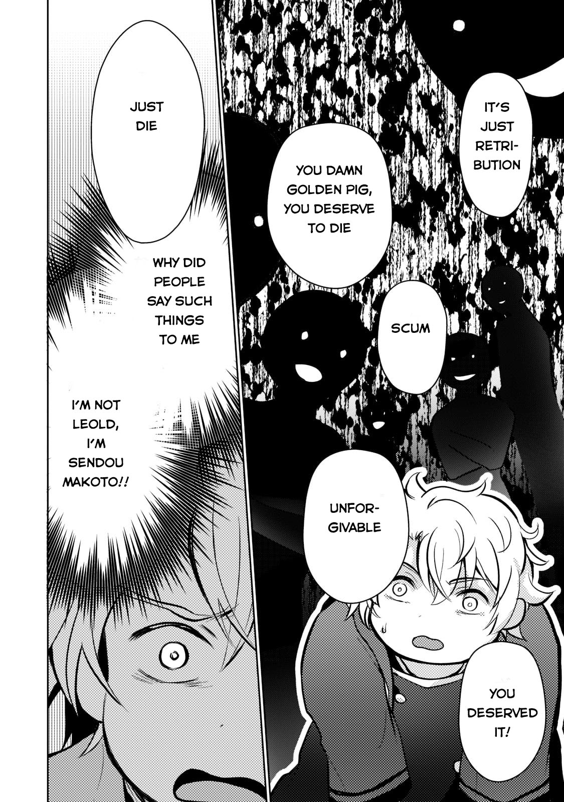 Reincarnation to the World of “Eroge”: The Story About Lazy Aristocrat Who Struggle for Resist His Destiny Chapter 1 page 25 - Chapter 1