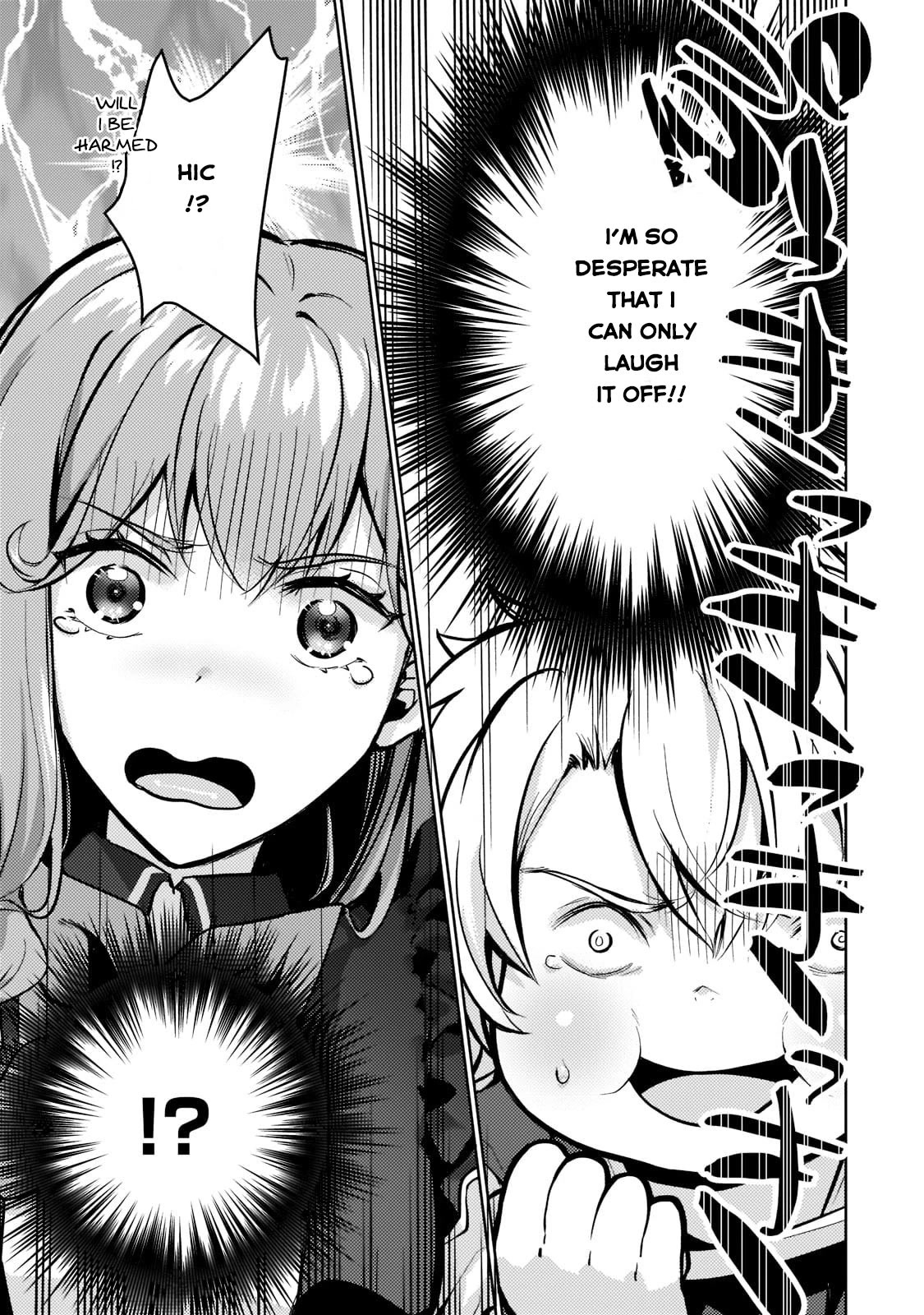 Reincarnation to the World of “Eroge”: The Story About Lazy Aristocrat Who Struggle for Resist His Destiny Chapter 1 page 34 - Chapter 1