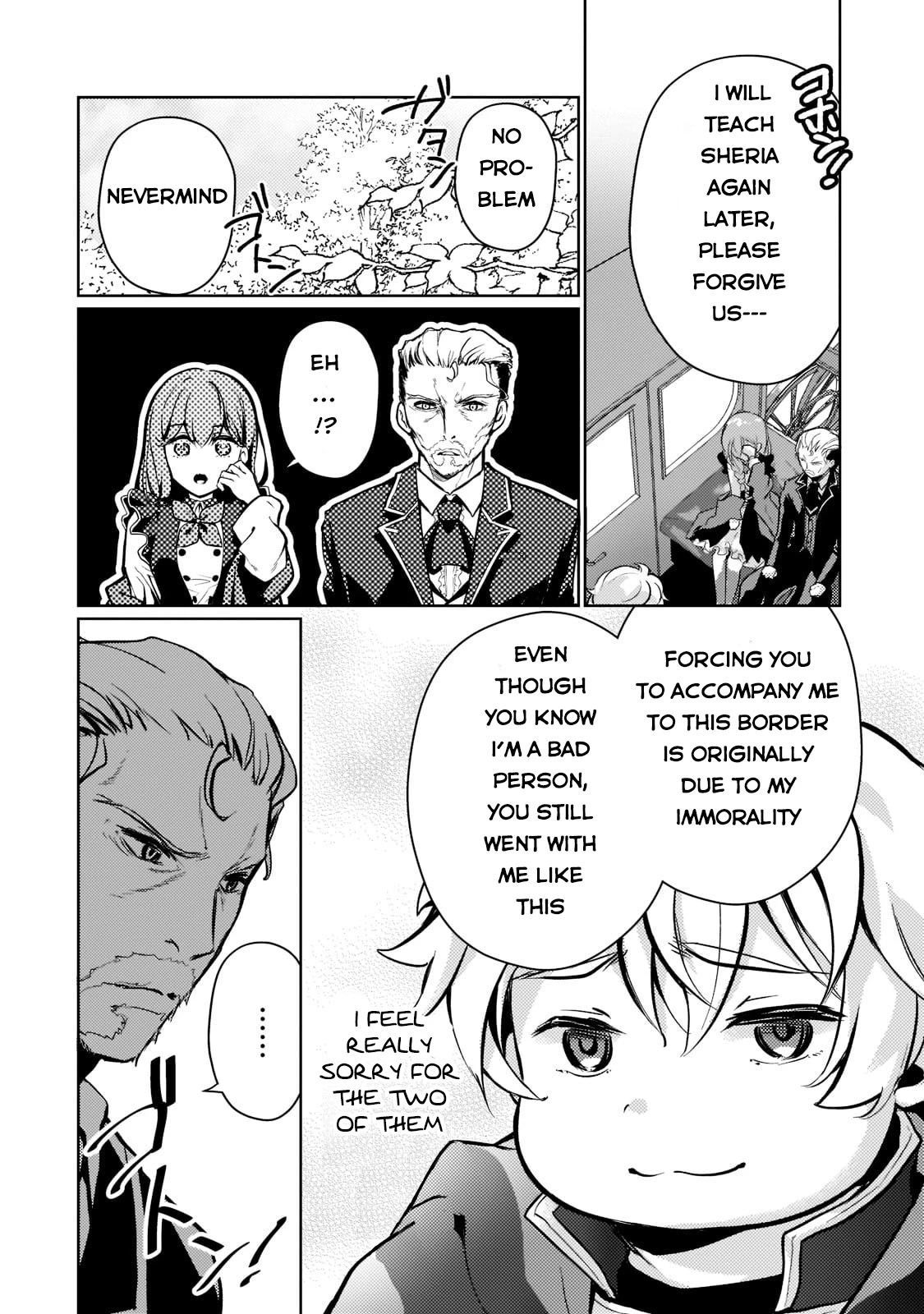 Reincarnation to the World of “Eroge”: The Story About Lazy Aristocrat Who Struggle for Resist His Destiny Chapter 1 page 37 - Chapter 1