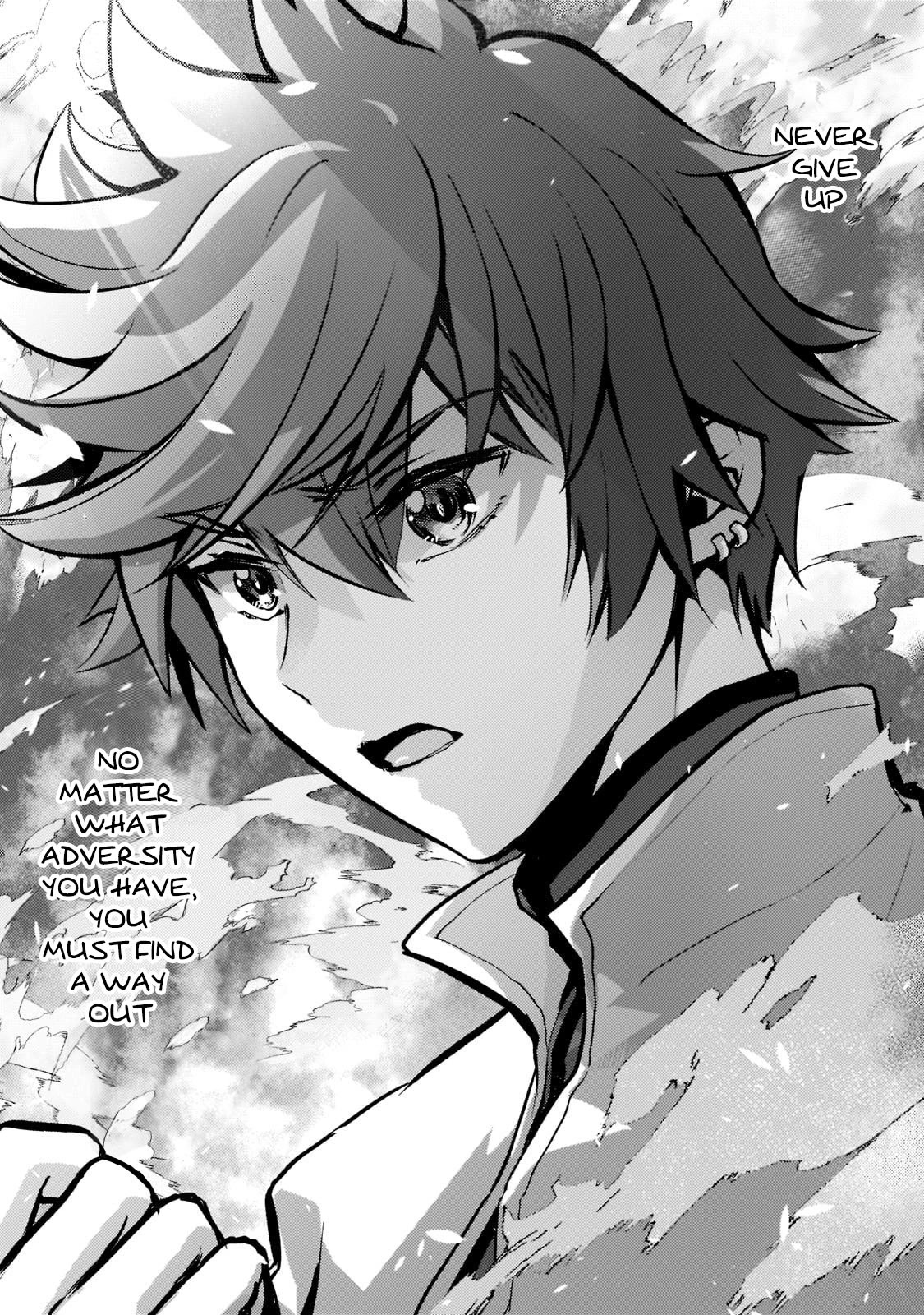 Reincarnation to the World of “Eroge”: The Story About Lazy Aristocrat Who Struggle for Resist His Destiny Chapter 1 page 45 - Chapter 1