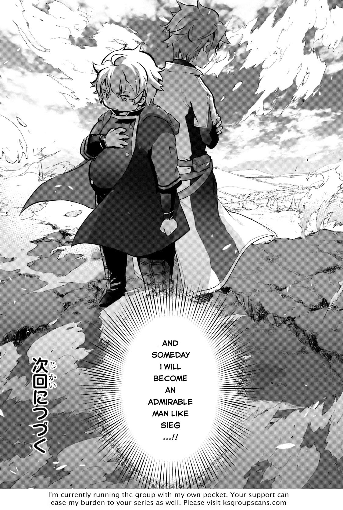 Reincarnation to the World of “Eroge”: The Story About Lazy Aristocrat Who Struggle for Resist His Destiny Chapter 1 page 47 - Chapter 1
