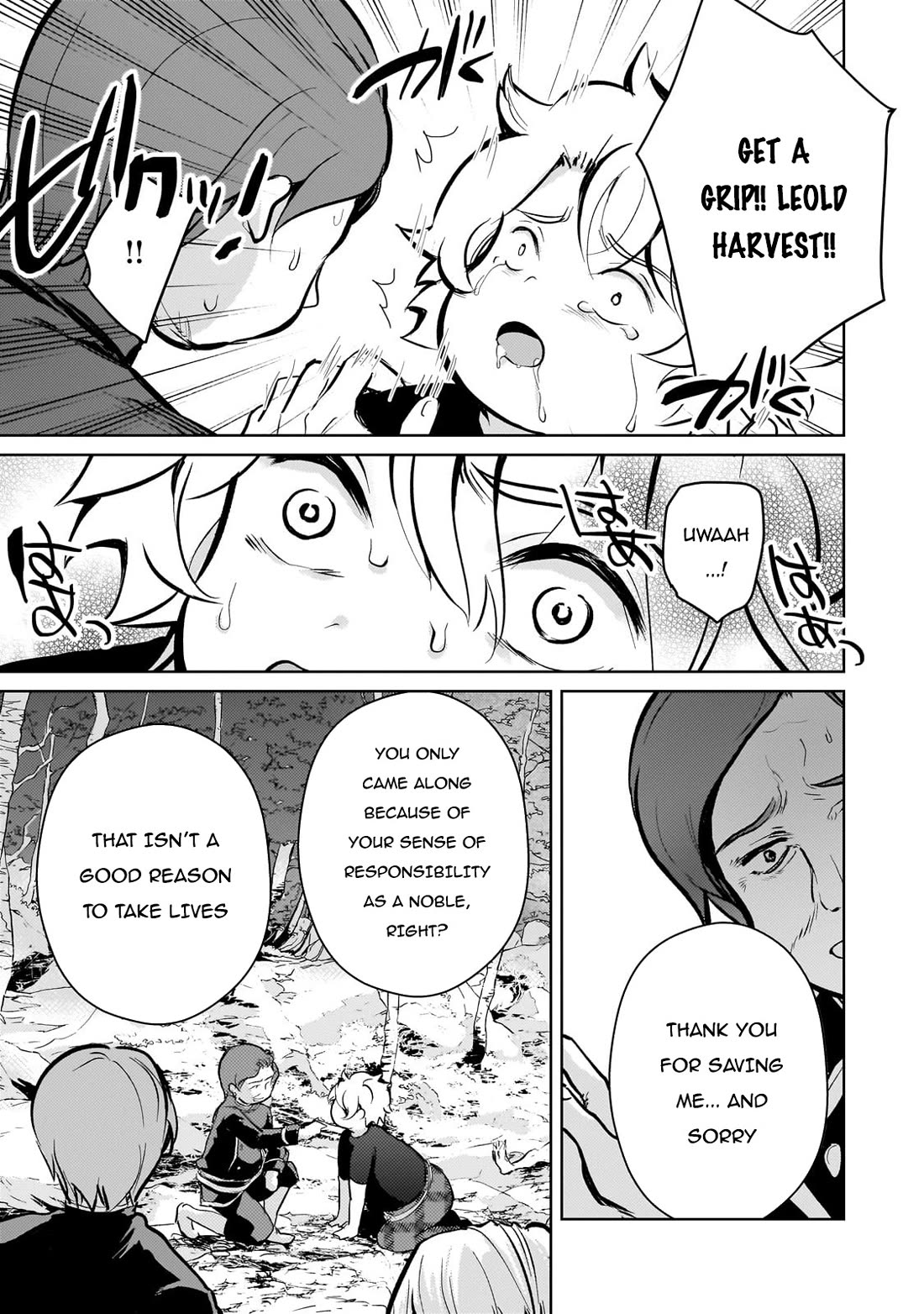Reincarnation to the World of “Eroge”: The Story About Lazy Aristocrat Who Struggle for Resist His Destiny Chapter 10 page 18 - Chapter 10