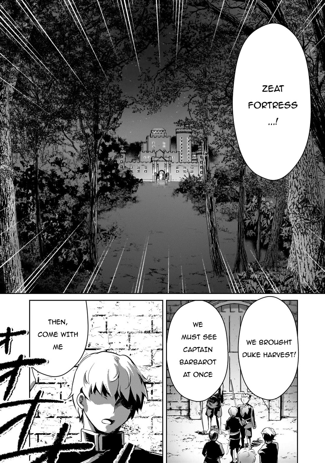 Reincarnation to the World of “Eroge”: The Story About Lazy Aristocrat Who Struggle for Resist His Destiny Chapter 10 page 24 - Chapter 10