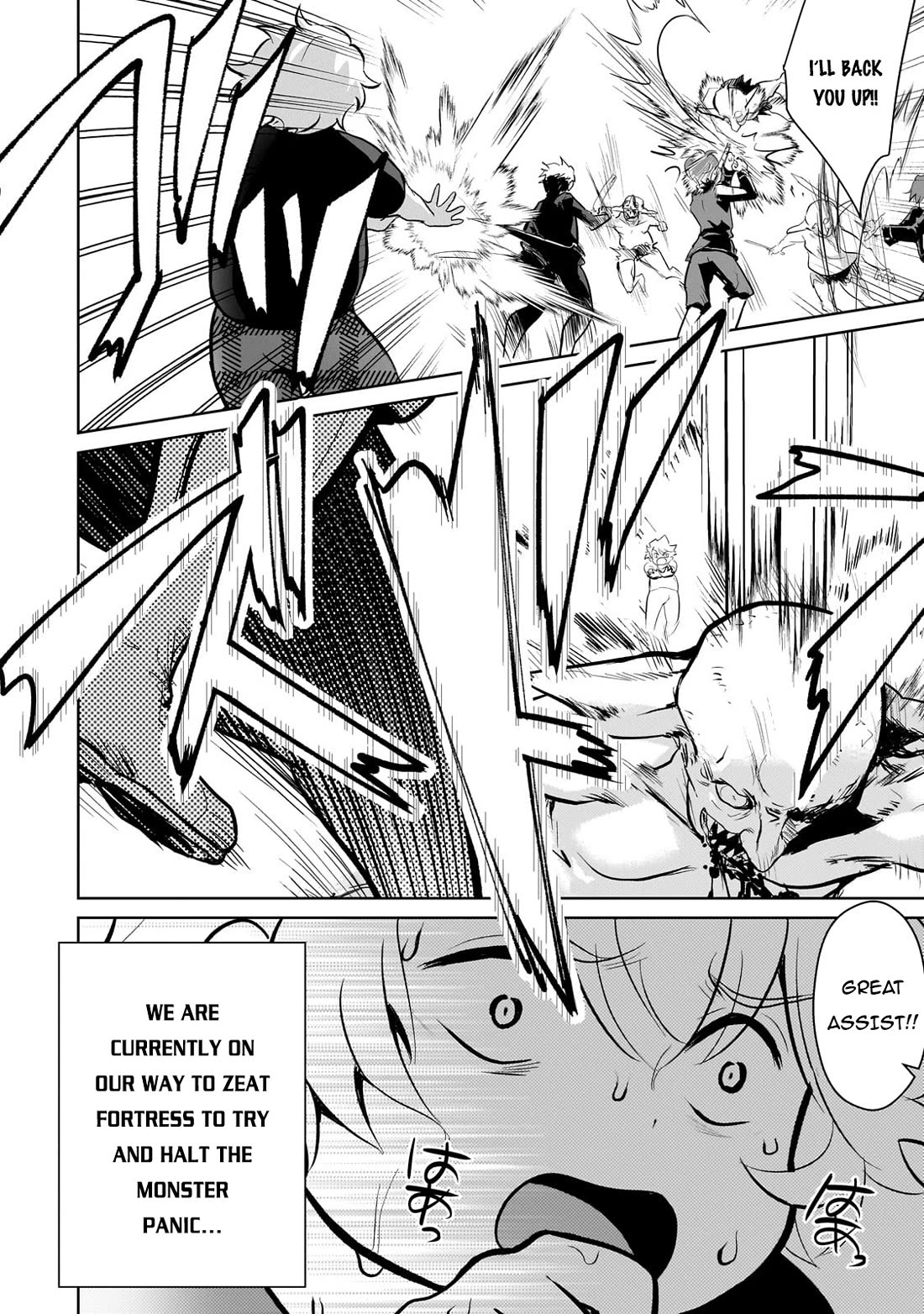 Reincarnation to the World of “Eroge”: The Story About Lazy Aristocrat Who Struggle for Resist His Destiny Chapter 10 page 3 - Chapter 10