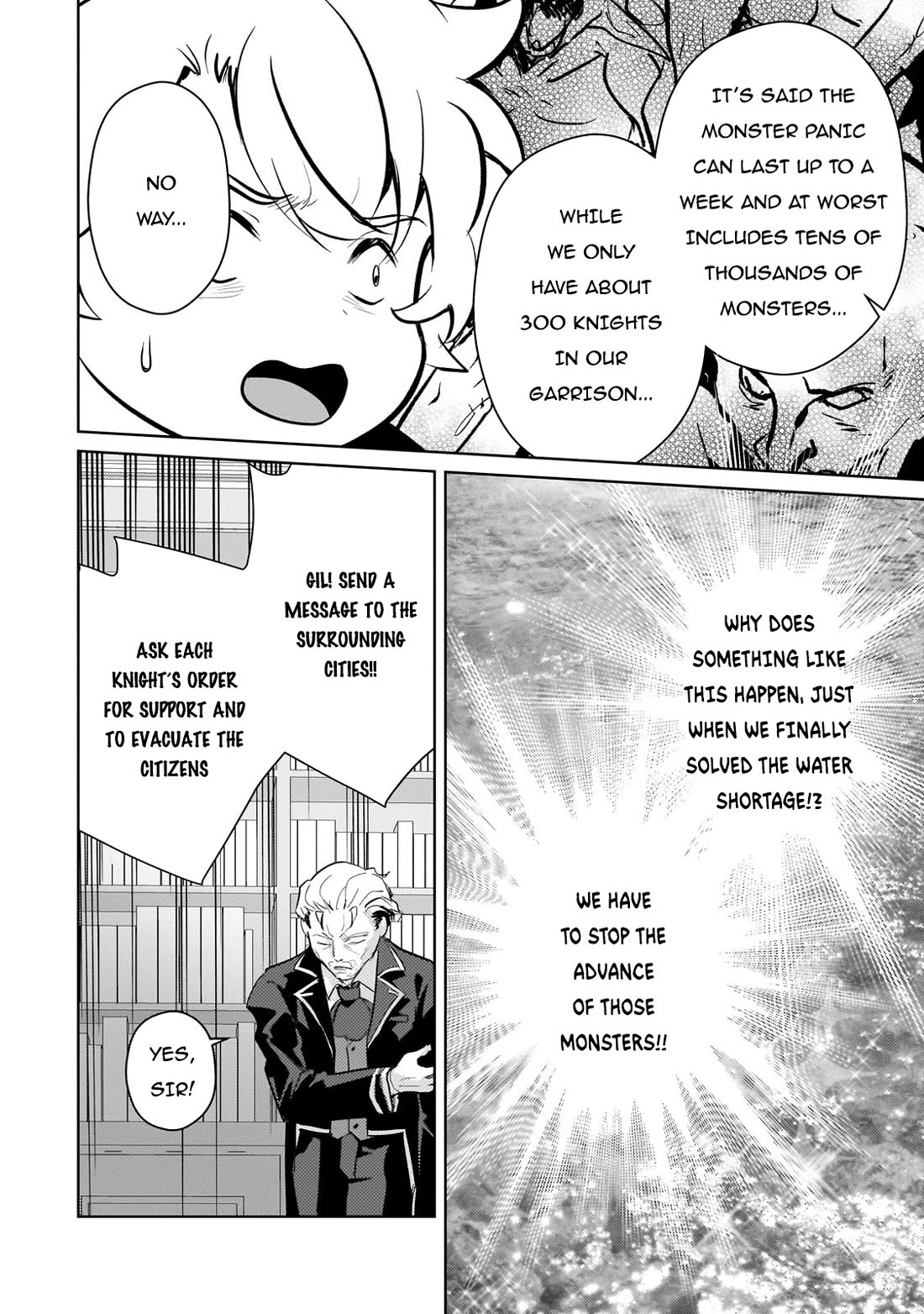 Reincarnation to the World of “Eroge”: The Story About Lazy Aristocrat Who Struggle for Resist His Destiny Chapter 10 page 7 - Chapter 10