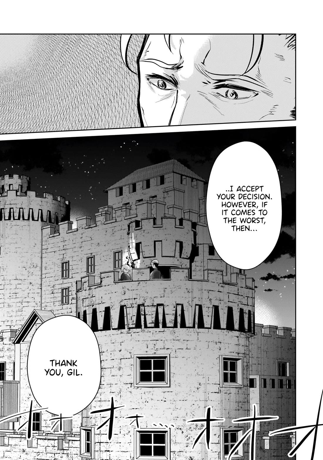 Reincarnation to the World of “Eroge”: The Story About Lazy Aristocrat Who Struggle for Resist His Destiny Chapter 11 page 17 - Chapter 11