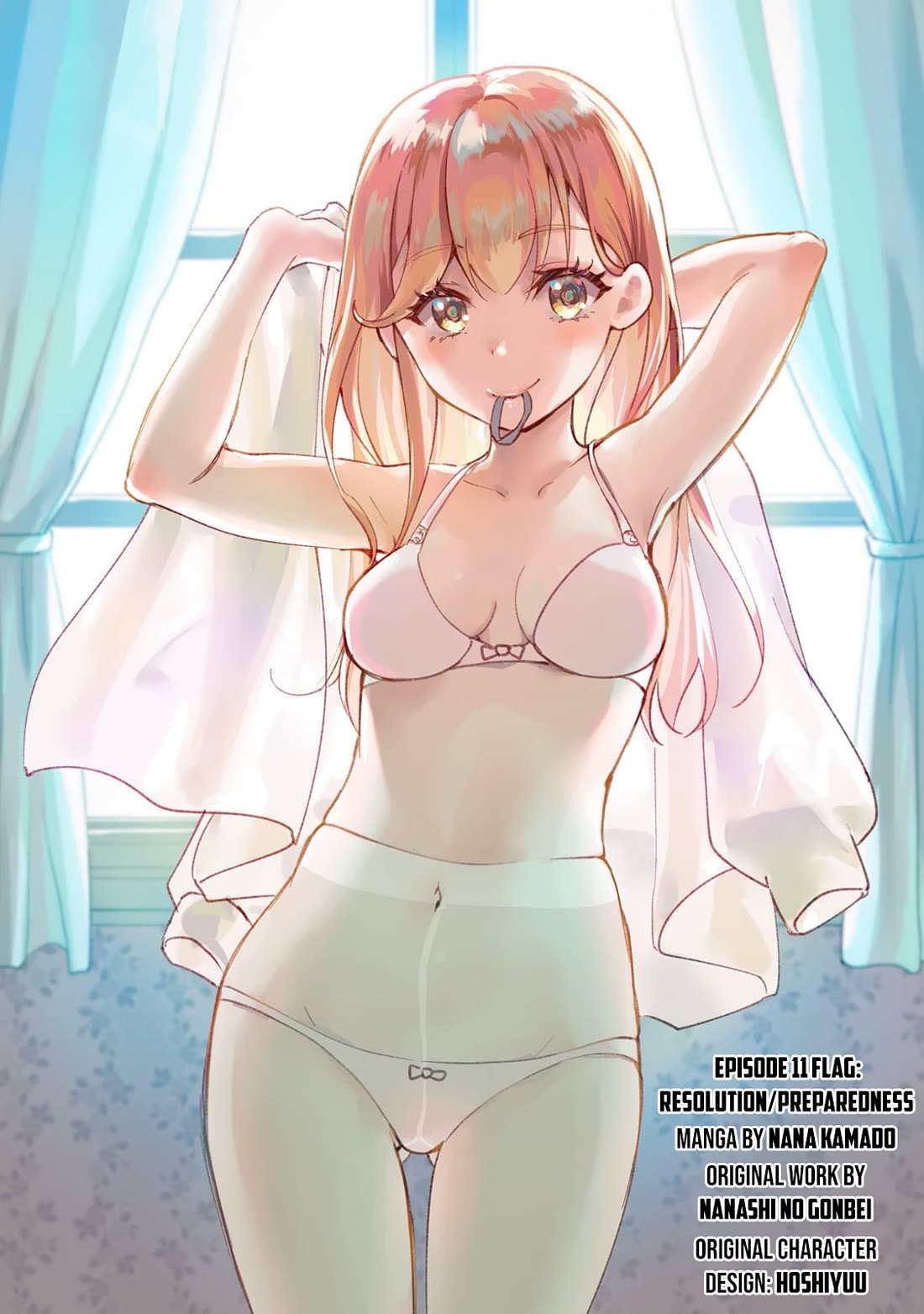 Reincarnation to the World of “Eroge”: The Story About Lazy Aristocrat Who Struggle for Resist His Destiny Chapter 11 page 2 - Chapter 11