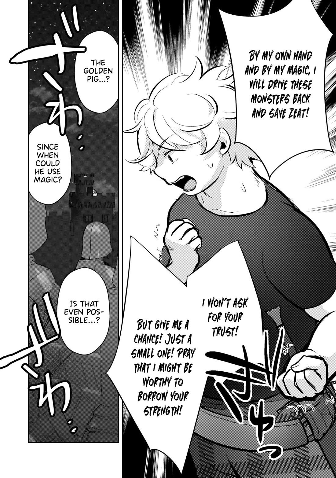 Reincarnation to the World of “Eroge”: The Story About Lazy Aristocrat Who Struggle for Resist His Destiny Chapter 11 page 20 - Chapter 11