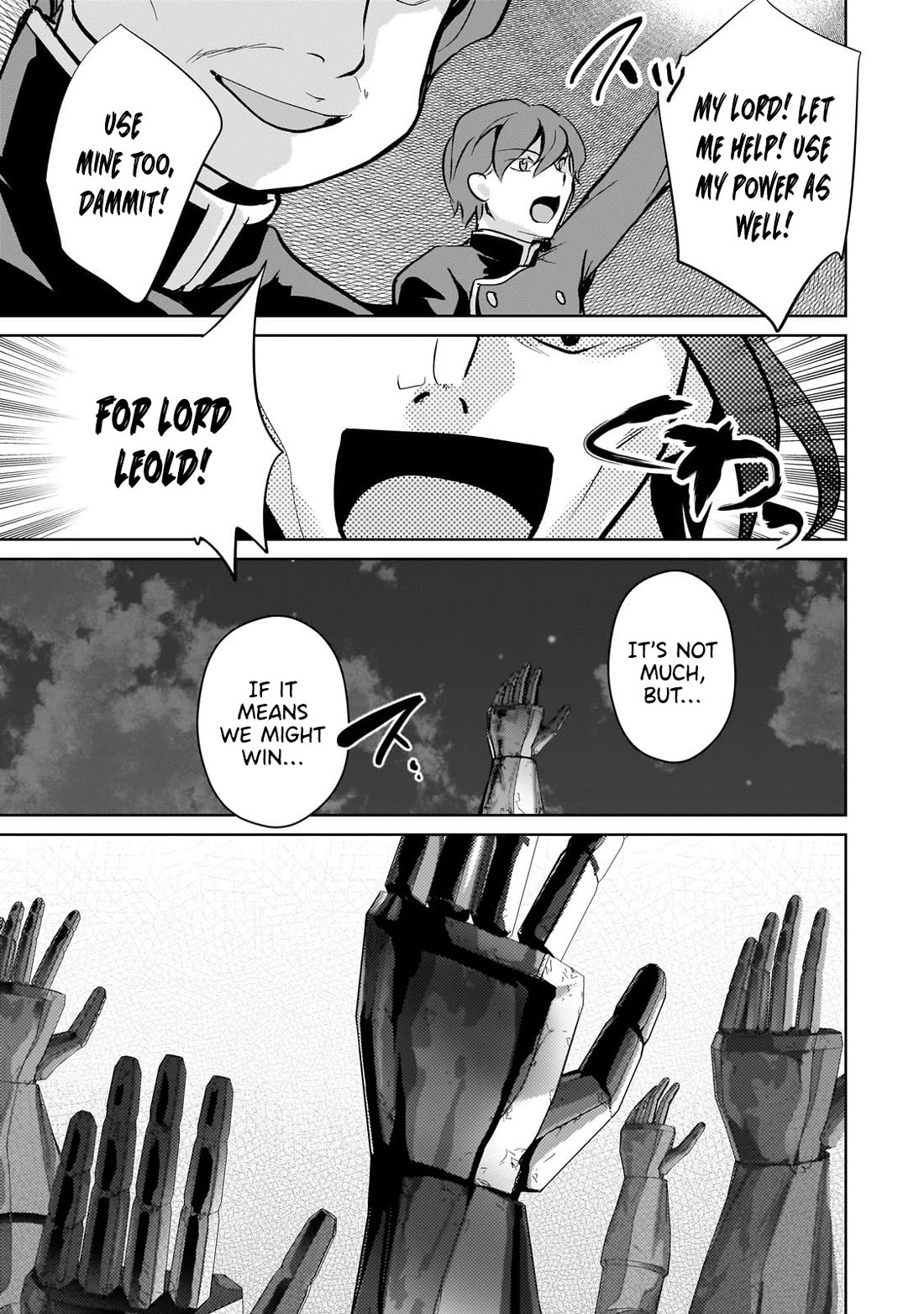 Reincarnation to the World of “Eroge”: The Story About Lazy Aristocrat Who Struggle for Resist His Destiny Chapter 11 page 21 - Chapter 11