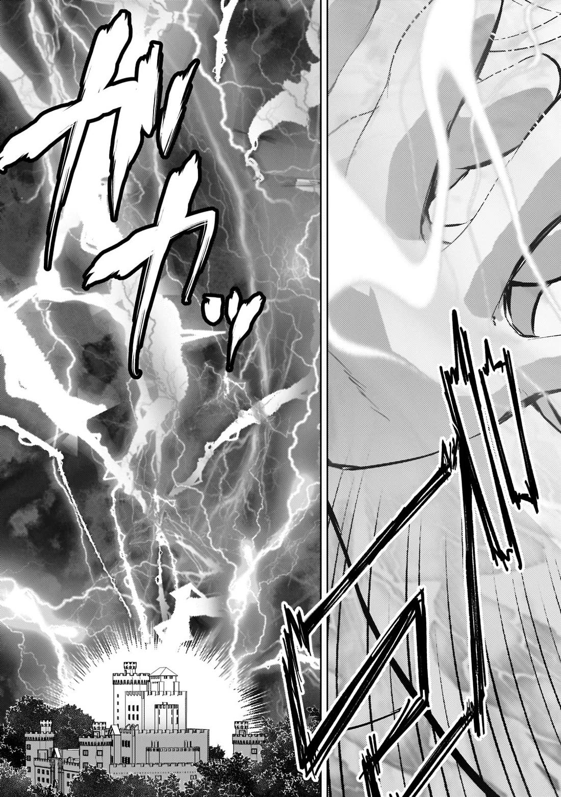 Reincarnation to the World of “Eroge”: The Story About Lazy Aristocrat Who Struggle for Resist His Destiny Chapter 11 page 27 - Chapter 11