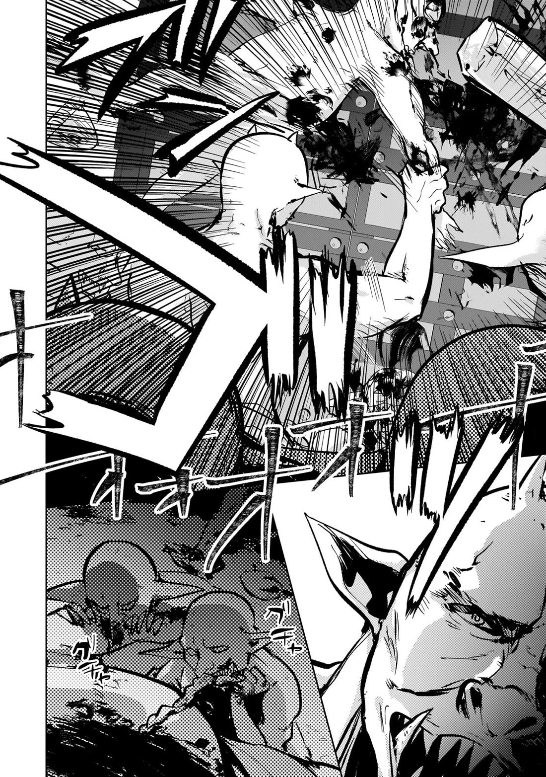 Reincarnation to the World of “Eroge”: The Story About Lazy Aristocrat Who Struggle for Resist His Destiny Chapter 11 page 6 - Chapter 11