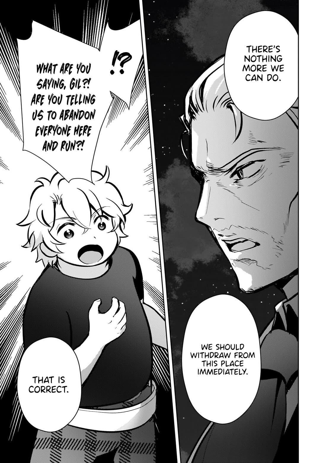 Reincarnation to the World of “Eroge”: The Story About Lazy Aristocrat Who Struggle for Resist His Destiny Chapter 11 page 9 - Chapter 11