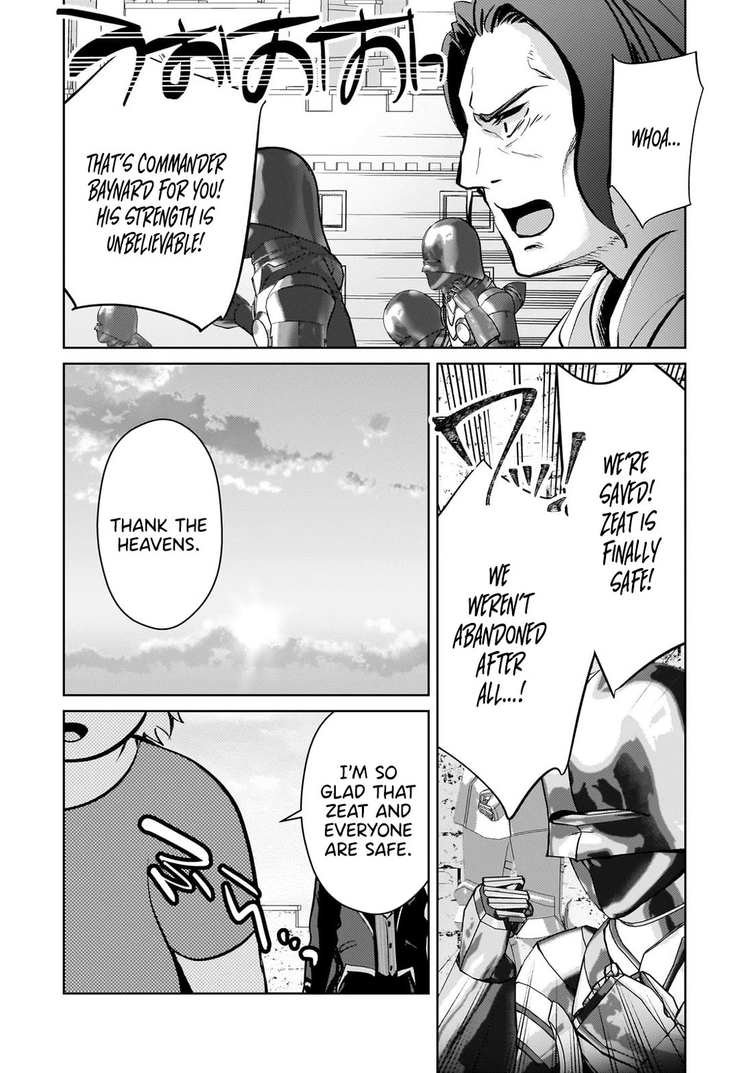 Reincarnation to the World of “Eroge”: The Story About Lazy Aristocrat Who Struggle for Resist His Destiny Chapter 12 page 10 - Chapter 12