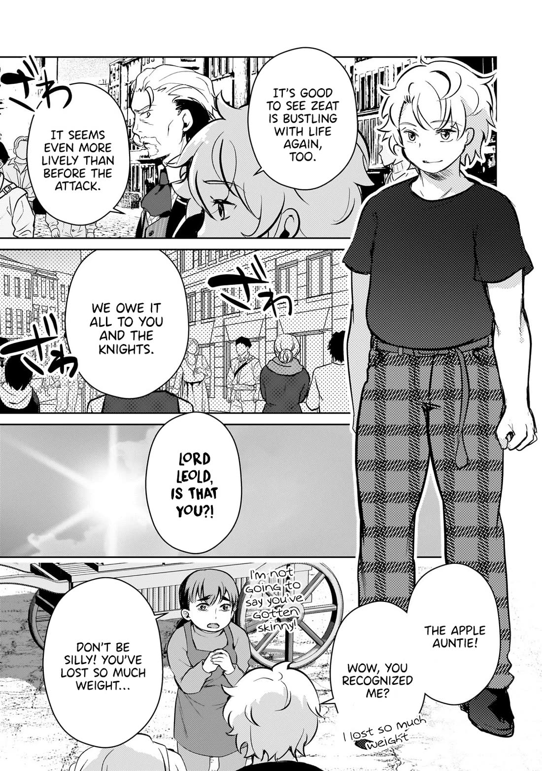 Reincarnation to the World of “Eroge”: The Story About Lazy Aristocrat Who Struggle for Resist His Destiny Chapter 12 page 13 - Chapter 12