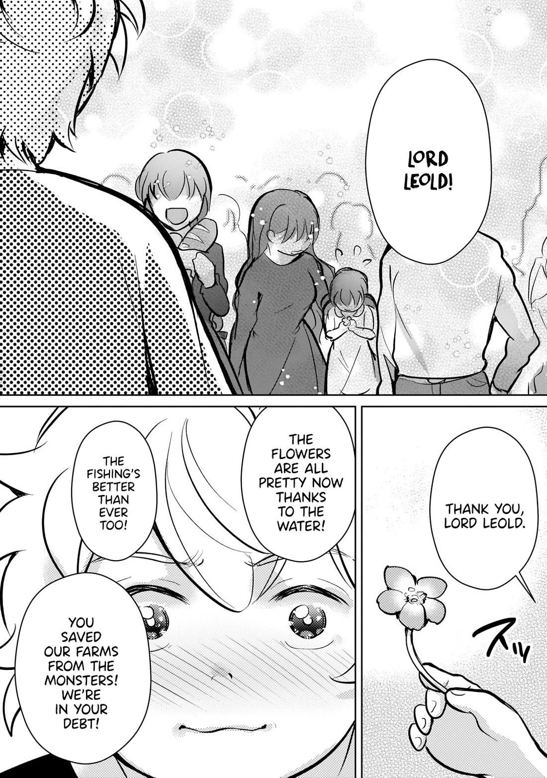 Reincarnation to the World of “Eroge”: The Story About Lazy Aristocrat Who Struggle for Resist His Destiny Chapter 12 page 16 - Chapter 12