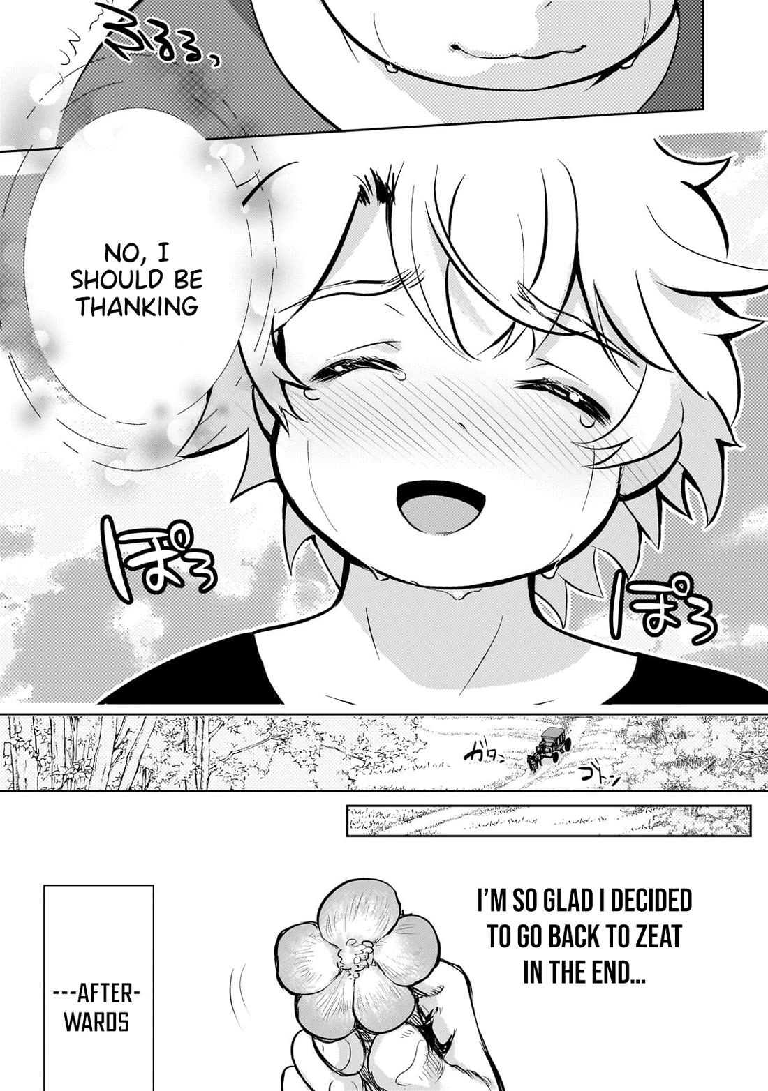 Reincarnation to the World of “Eroge”: The Story About Lazy Aristocrat Who Struggle for Resist His Destiny Chapter 12 page 19 - Chapter 12