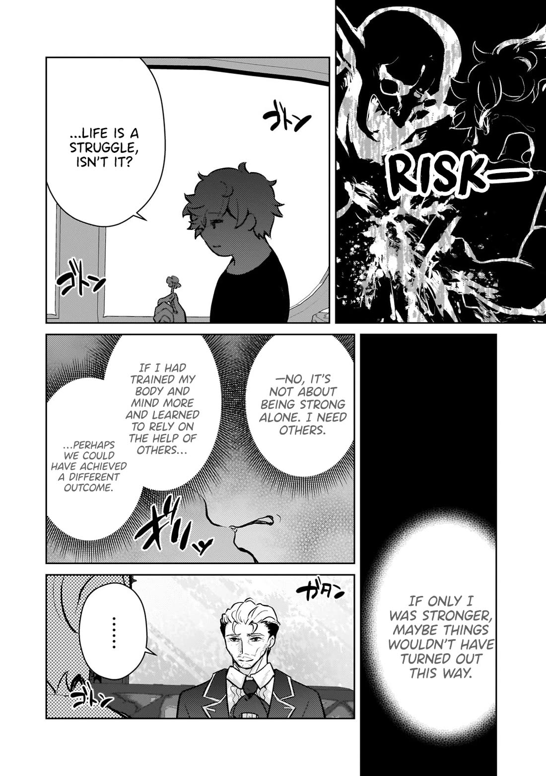 Reincarnation to the World of “Eroge”: The Story About Lazy Aristocrat Who Struggle for Resist His Destiny Chapter 12 page 22 - Chapter 12