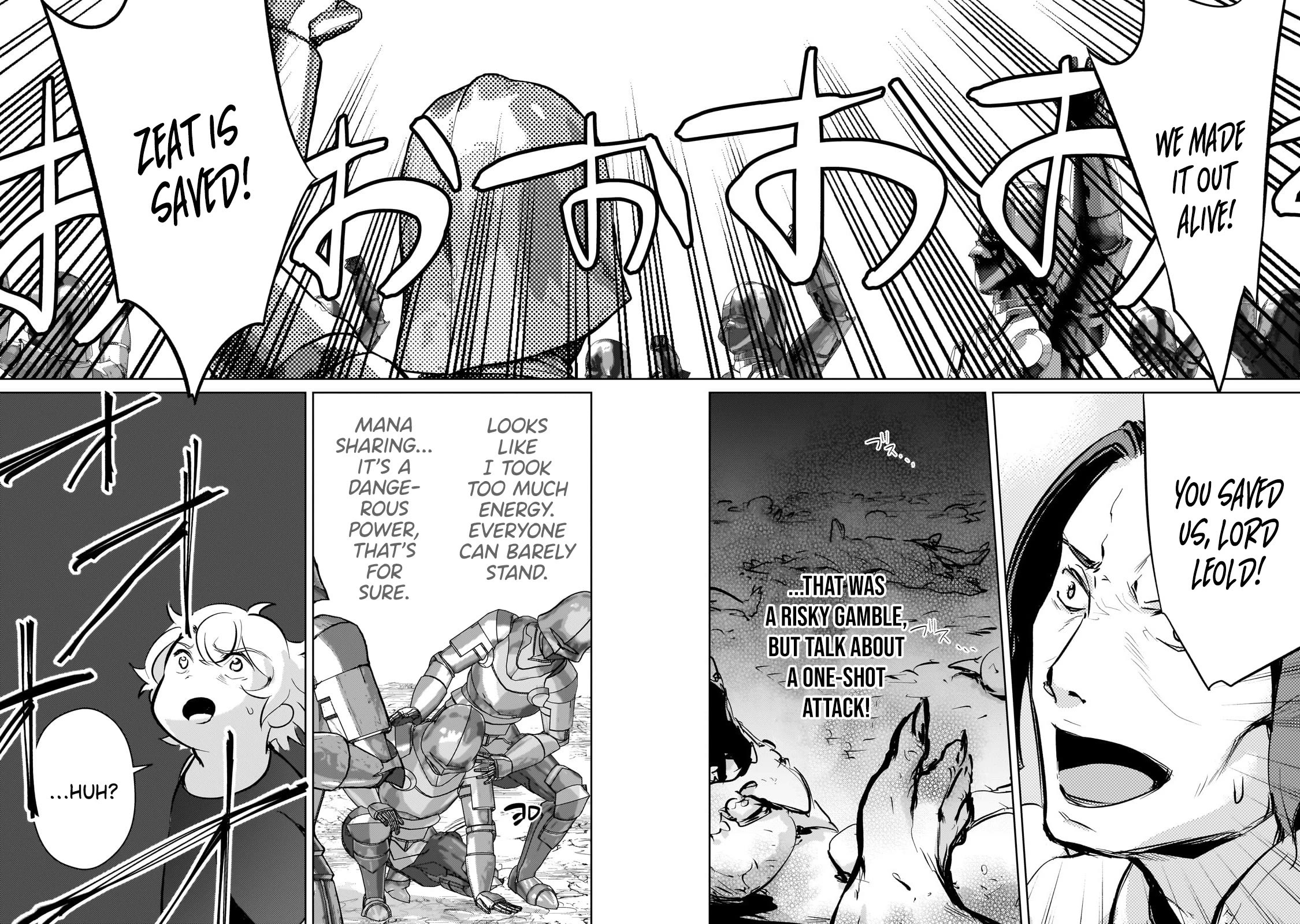 Reincarnation to the World of “Eroge”: The Story About Lazy Aristocrat Who Struggle for Resist His Destiny Chapter 12 page 3 - Chapter 12