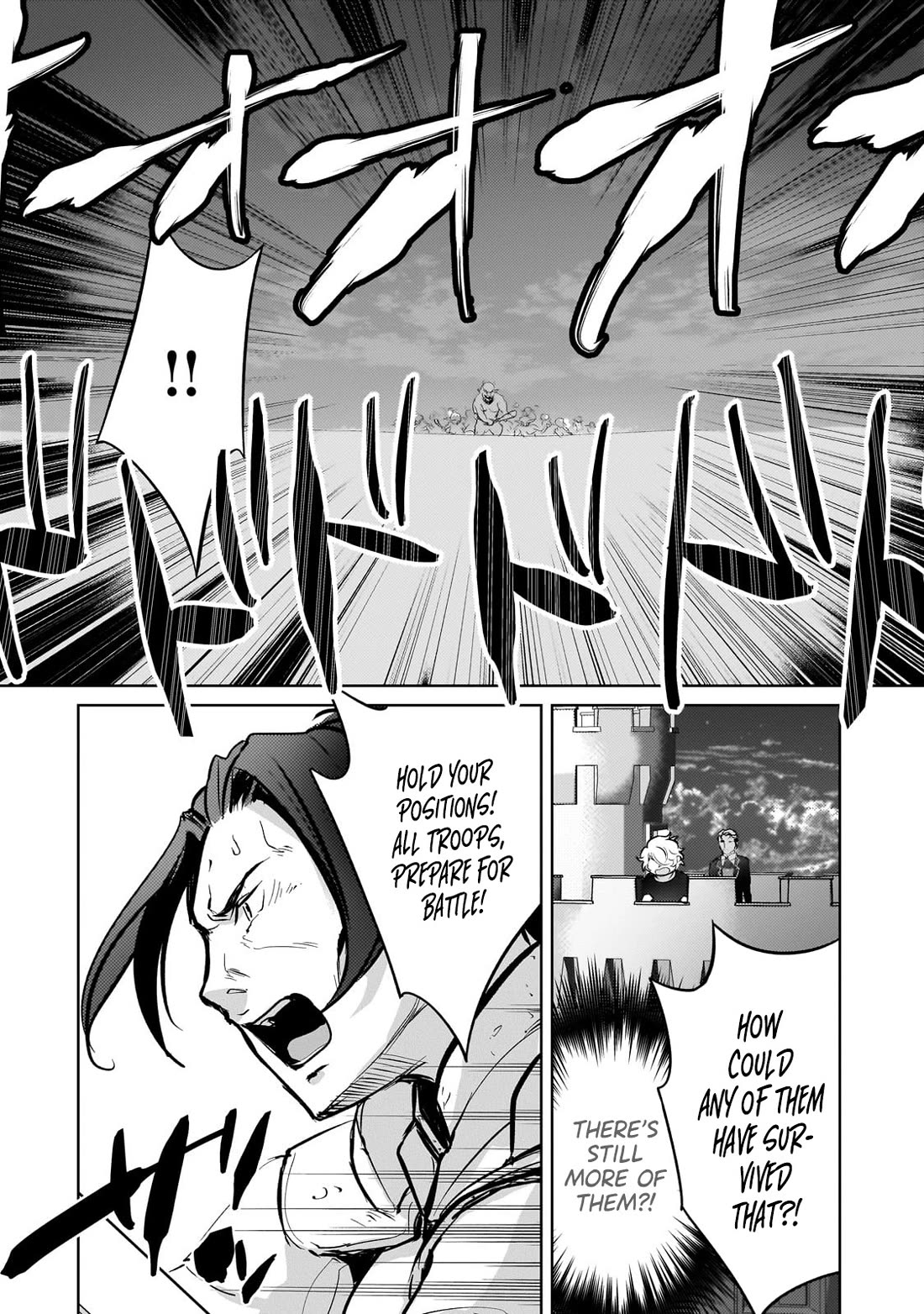 Reincarnation to the World of “Eroge”: The Story About Lazy Aristocrat Who Struggle for Resist His Destiny Chapter 12 page 4 - Chapter 12