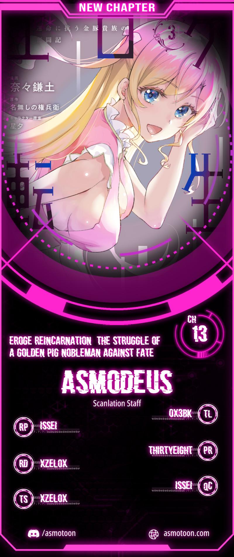 Reincarnation to the World of “Eroge”: The Story About Lazy Aristocrat Who Struggle for Resist His Destiny Chapter 13 page 1 - Chapter 13