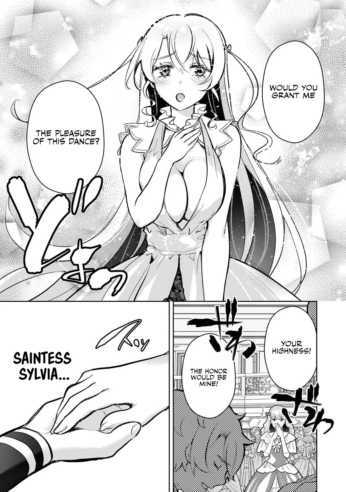 Reincarnation to the World of “Eroge”: The Story About Lazy Aristocrat Who Struggle for Resist His Destiny Chapter 14 page 17 - Chapter 14
