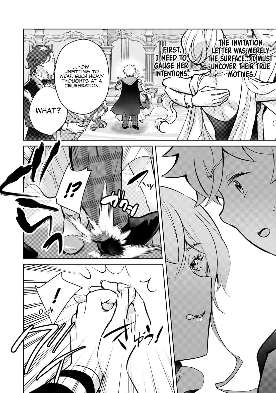 Reincarnation to the World of “Eroge”: The Story About Lazy Aristocrat Who Struggle for Resist His Destiny Chapter 14 page 18 - Chapter 14