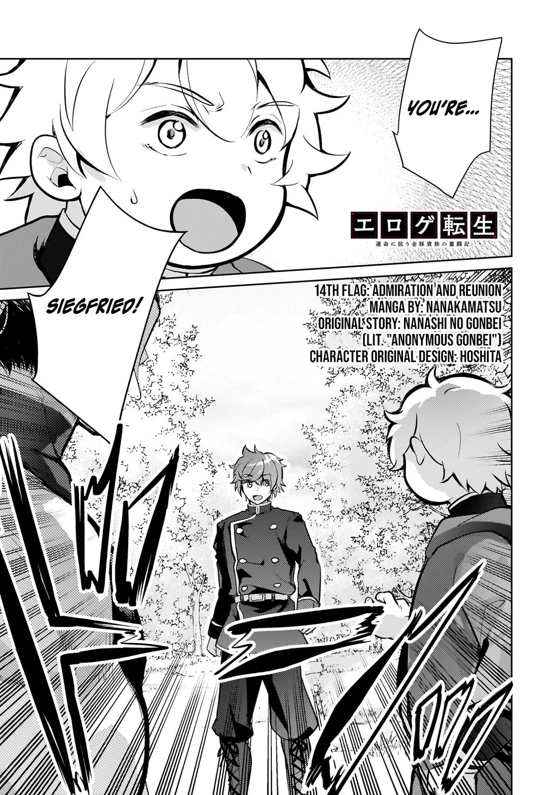 Reincarnation to the World of “Eroge”: The Story About Lazy Aristocrat Who Struggle for Resist His Destiny Chapter 14 page 2 - Chapter 14