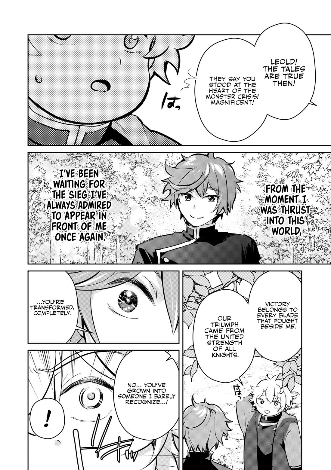 Reincarnation to the World of “Eroge”: The Story About Lazy Aristocrat Who Struggle for Resist His Destiny Chapter 14 page 5 - Chapter 14