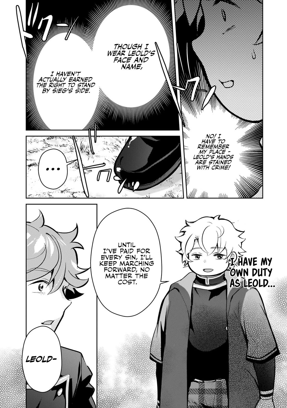 Reincarnation to the World of “Eroge”: The Story About Lazy Aristocrat Who Struggle for Resist His Destiny Chapter 14 page 6 - Chapter 14