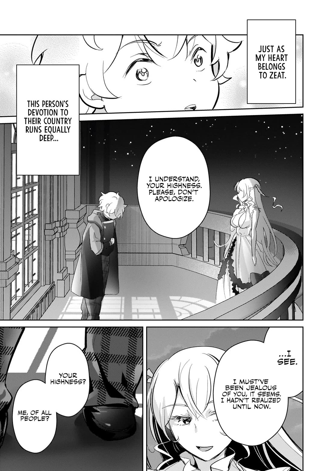 Reincarnation to the World of “Eroge”: The Story About Lazy Aristocrat Who Struggle for Resist His Destiny Chapter 15 page 12 - Chapter 15
