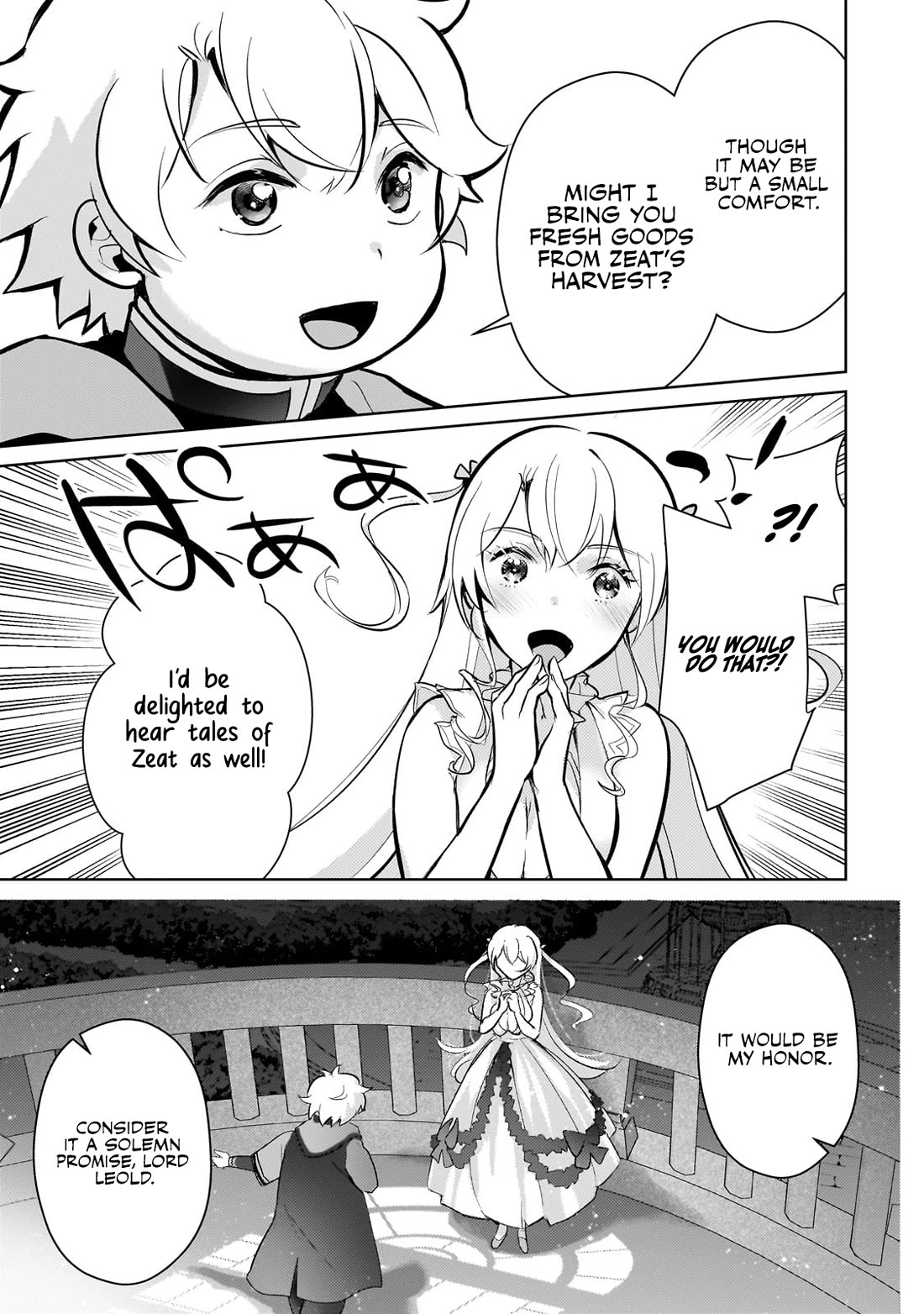 Reincarnation to the World of “Eroge”: The Story About Lazy Aristocrat Who Struggle for Resist His Destiny Chapter 15 page 16 - Chapter 15