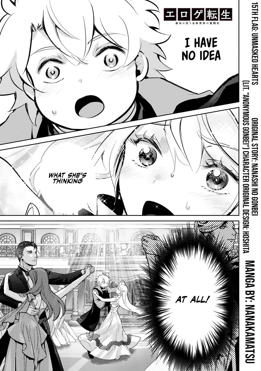 Reincarnation to the World of “Eroge”: The Story About Lazy Aristocrat Who Struggle for Resist His Destiny Chapter 15 page 2 - Chapter 15