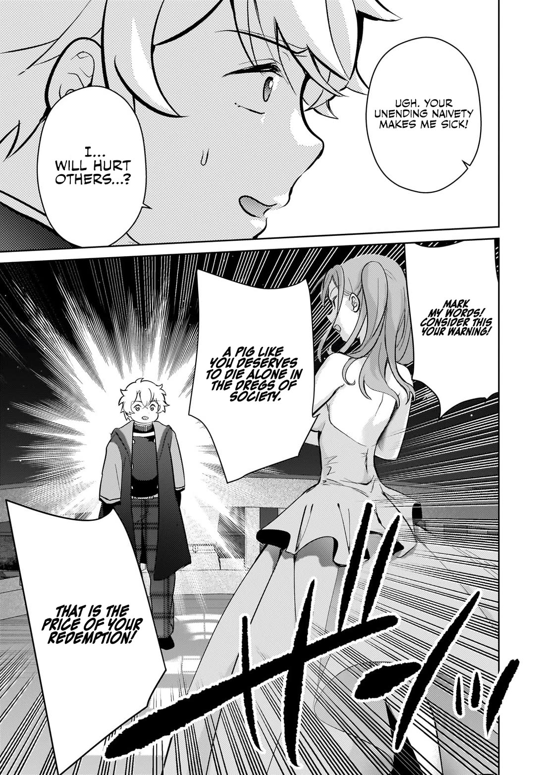 Reincarnation to the World of “Eroge”: The Story About Lazy Aristocrat Who Struggle for Resist His Destiny Chapter 15 page 22 - Chapter 15