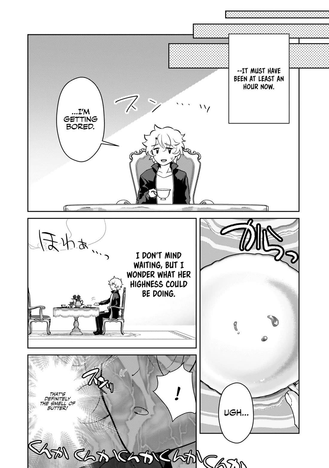 Reincarnation to the World of “Eroge”: The Story About Lazy Aristocrat Who Struggle for Resist His Destiny Chapter 16 page 13 - Chapter 16