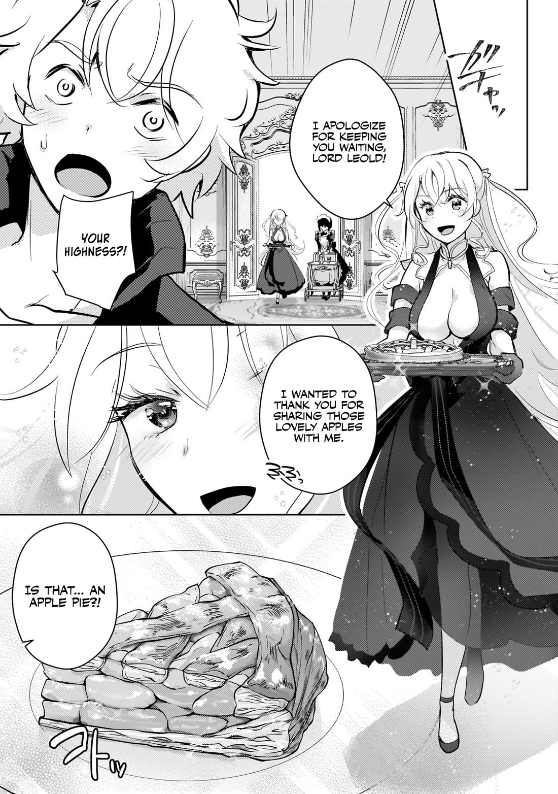Reincarnation to the World of “Eroge”: The Story About Lazy Aristocrat Who Struggle for Resist His Destiny Chapter 16 page 14 - Chapter 16