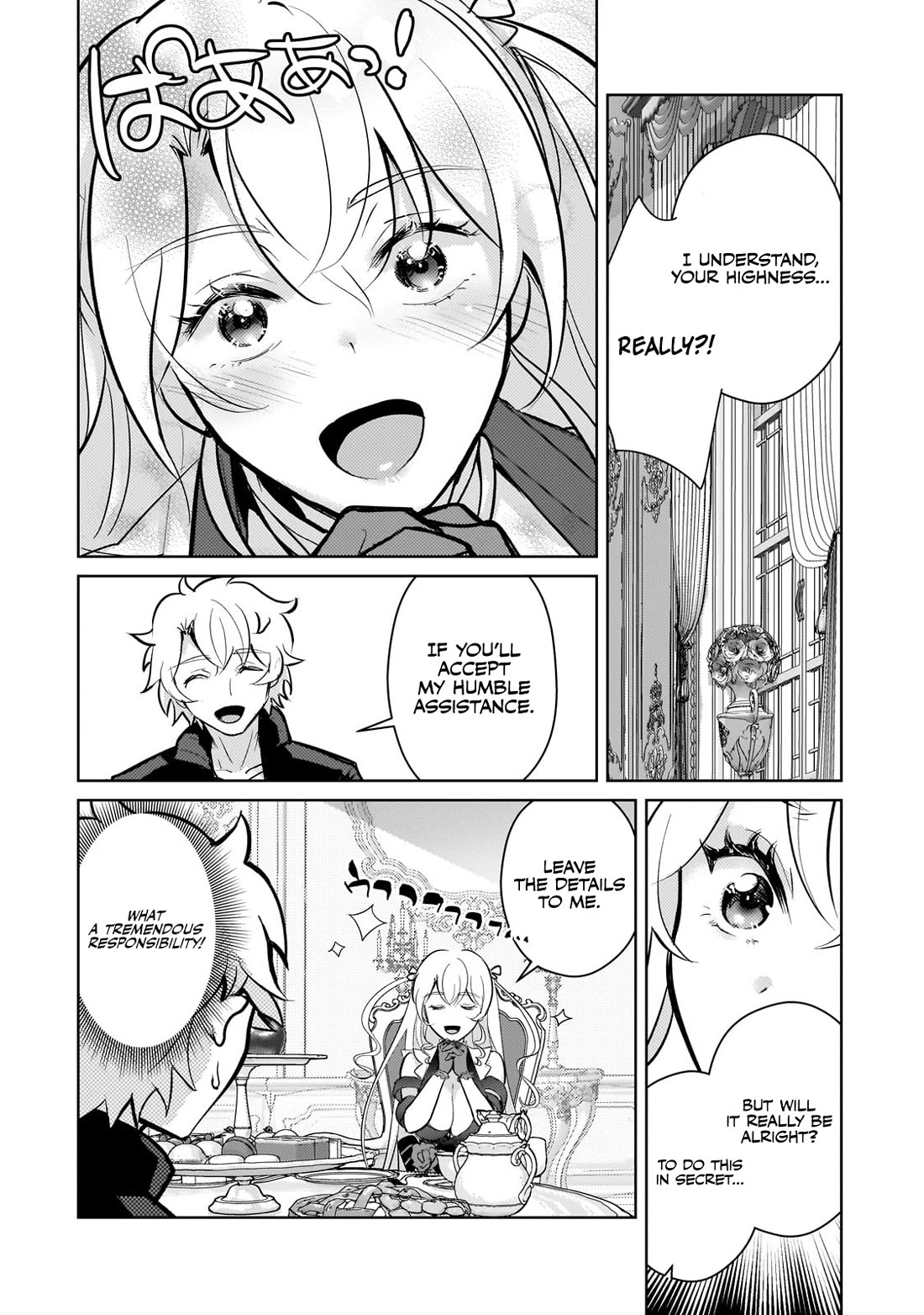 Reincarnation to the World of “Eroge”: The Story About Lazy Aristocrat Who Struggle for Resist His Destiny Chapter 16 page 21 - Chapter 16