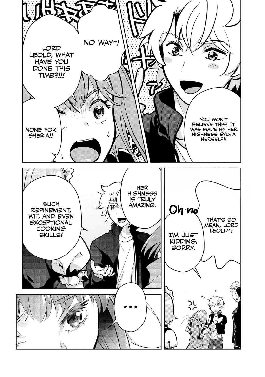 Reincarnation to the World of “Eroge”: The Story About Lazy Aristocrat Who Struggle for Resist His Destiny Chapter 16 page 25 - Chapter 16