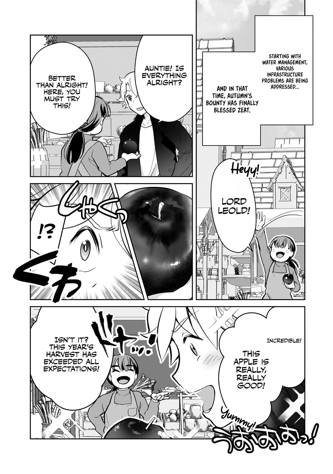 Reincarnation to the World of “Eroge”: The Story About Lazy Aristocrat Who Struggle for Resist His Destiny Chapter 16 page 4 - Chapter 16