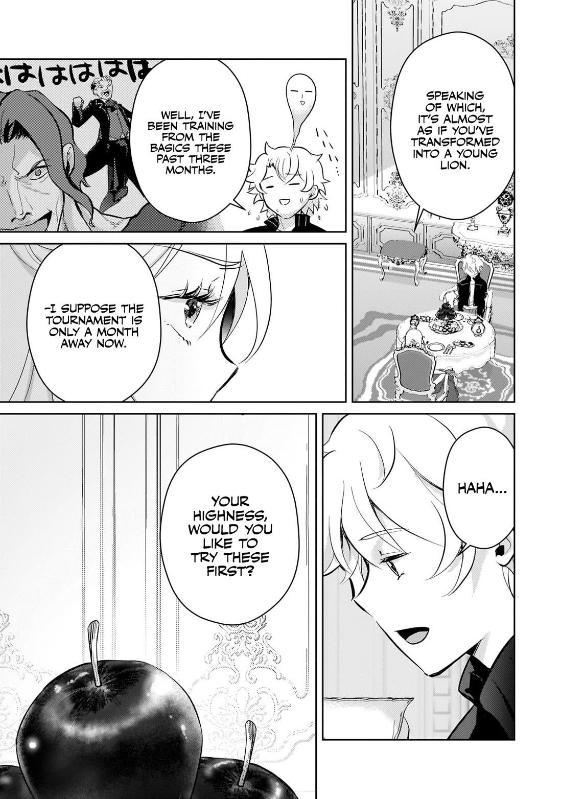 Reincarnation to the World of “Eroge”: The Story About Lazy Aristocrat Who Struggle for Resist His Destiny Chapter 16 page 6 - Chapter 16