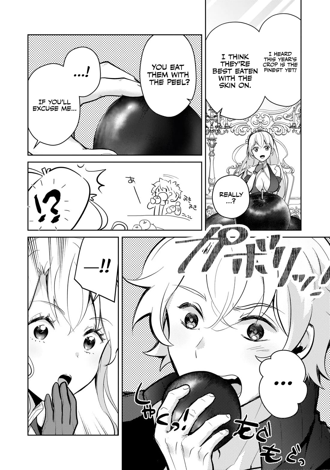 Reincarnation to the World of “Eroge”: The Story About Lazy Aristocrat Who Struggle for Resist His Destiny Chapter 16 page 7 - Chapter 16