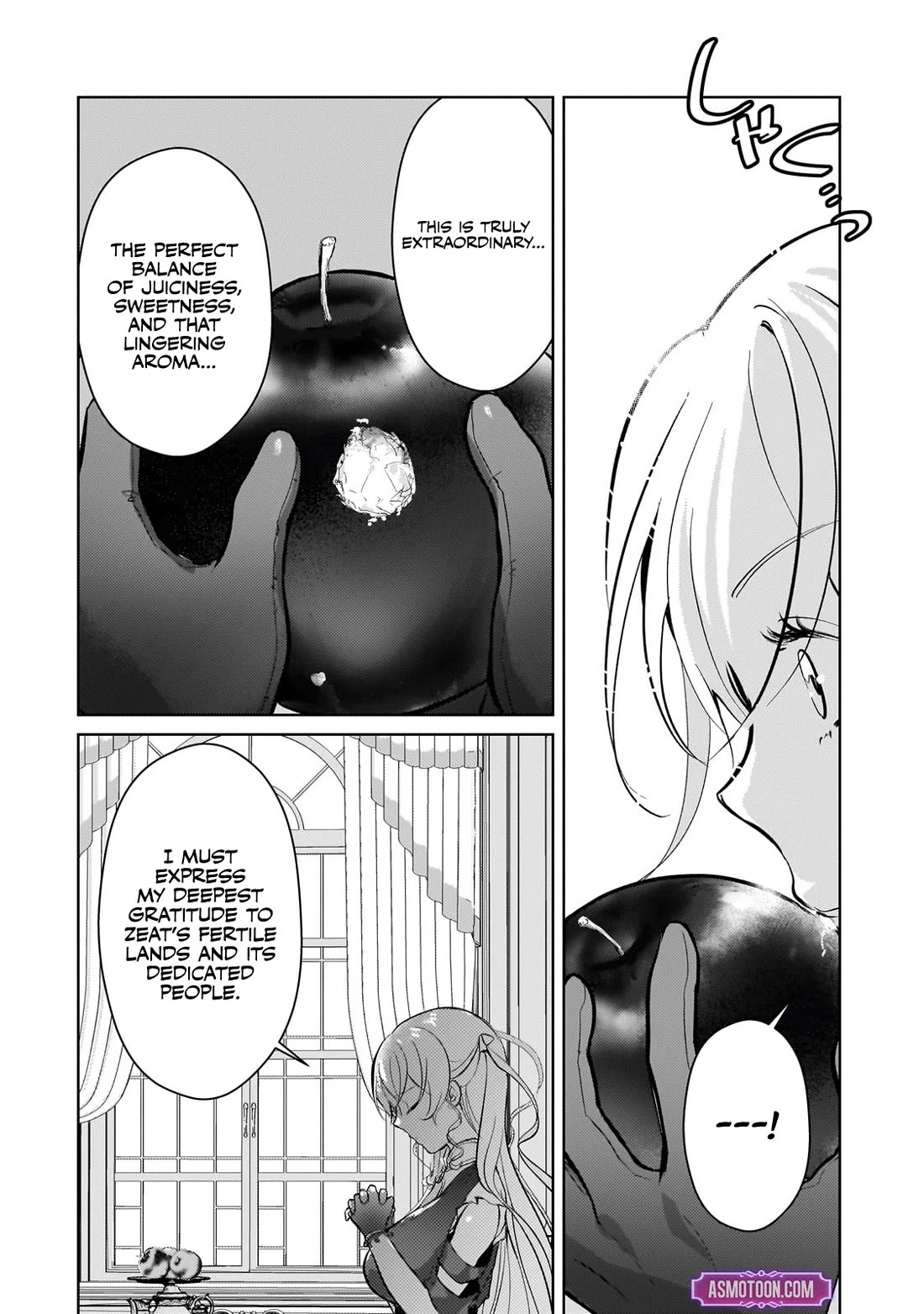 Reincarnation to the World of “Eroge”: The Story About Lazy Aristocrat Who Struggle for Resist His Destiny Chapter 16 page 9 - Chapter 16