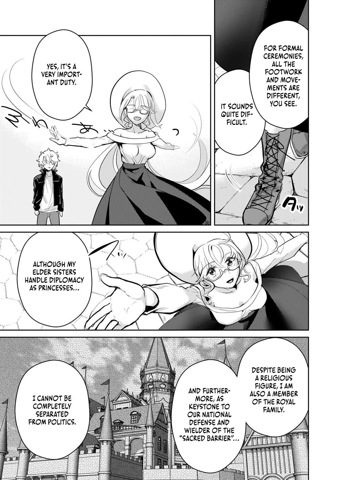Reincarnation to the World of “Eroge”: The Story About Lazy Aristocrat Who Struggle for Resist His Destiny Chapter 17 page 12 - Chapter 17