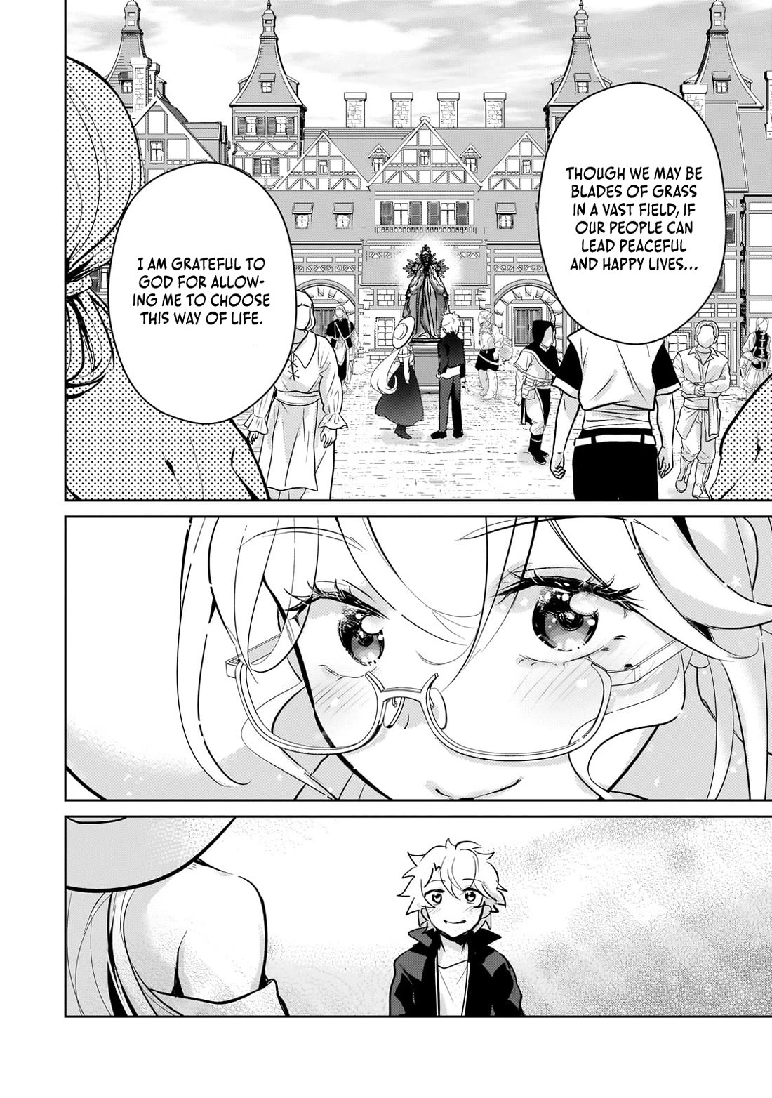 Reincarnation to the World of “Eroge”: The Story About Lazy Aristocrat Who Struggle for Resist His Destiny Chapter 17 page 13 - Chapter 17