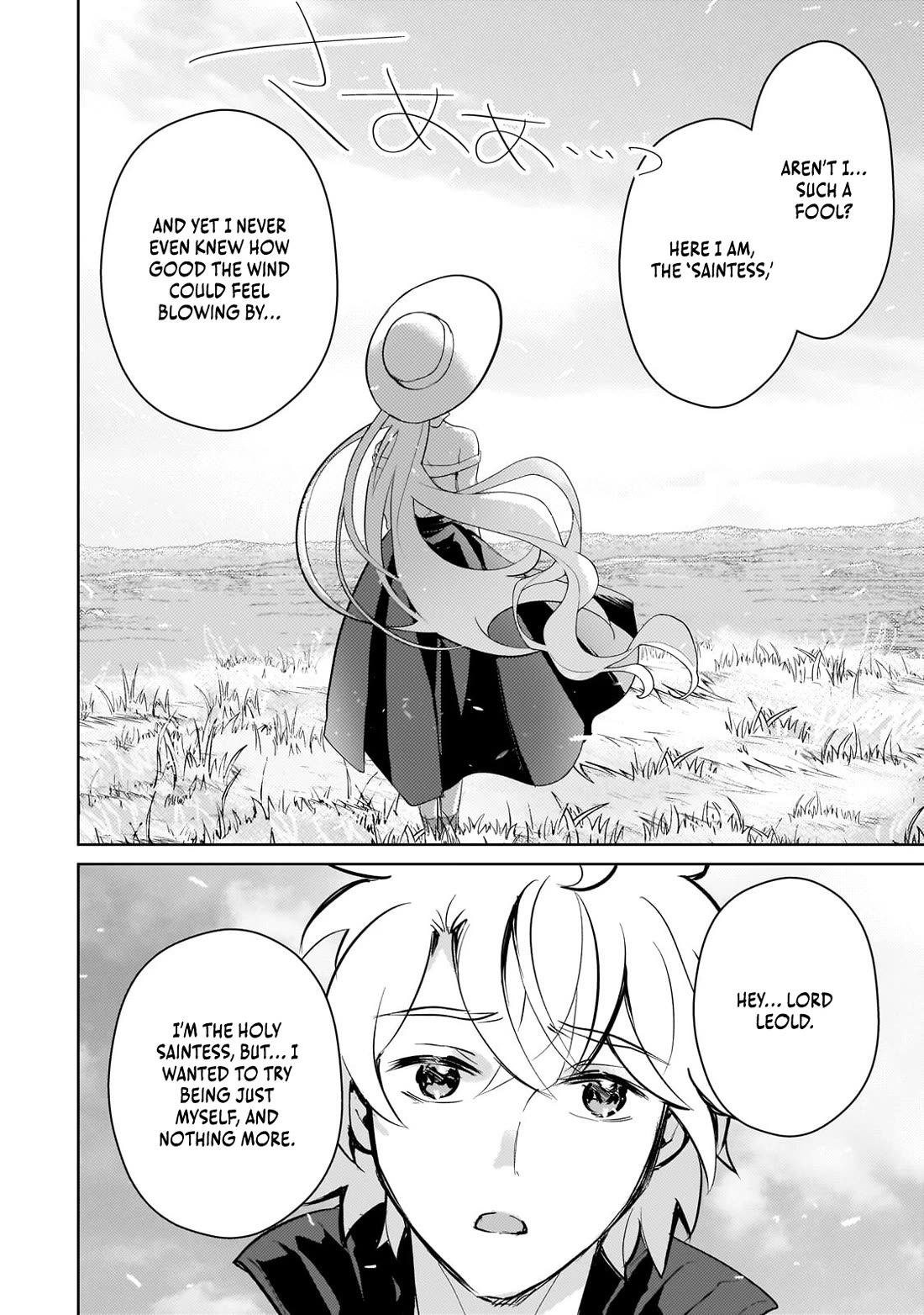 Reincarnation to the World of “Eroge”: The Story About Lazy Aristocrat Who Struggle for Resist His Destiny Chapter 17 page 19 - Chapter 17