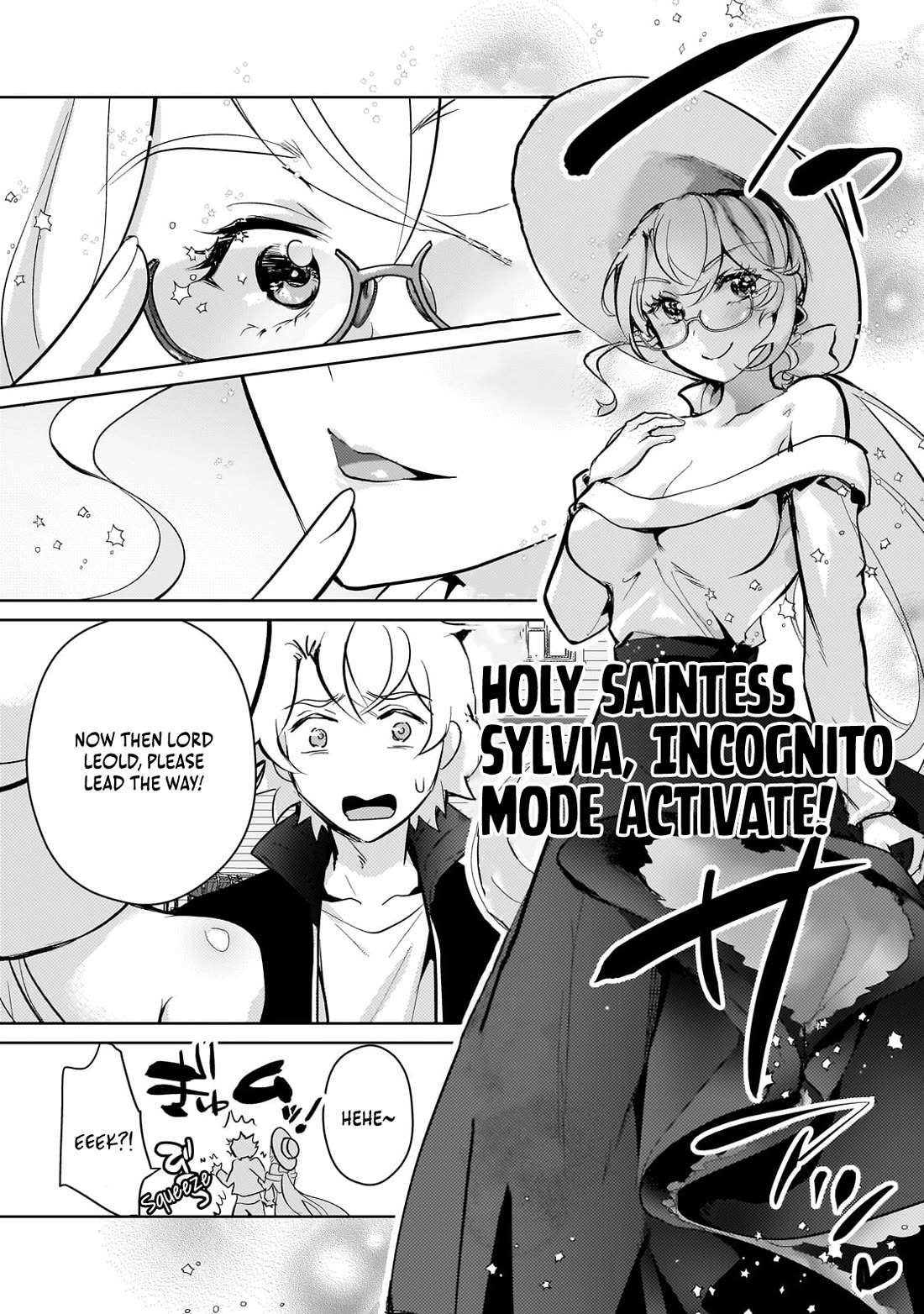 Reincarnation to the World of “Eroge”: The Story About Lazy Aristocrat Who Struggle for Resist His Destiny Chapter 17 page 6 - Chapter 17
